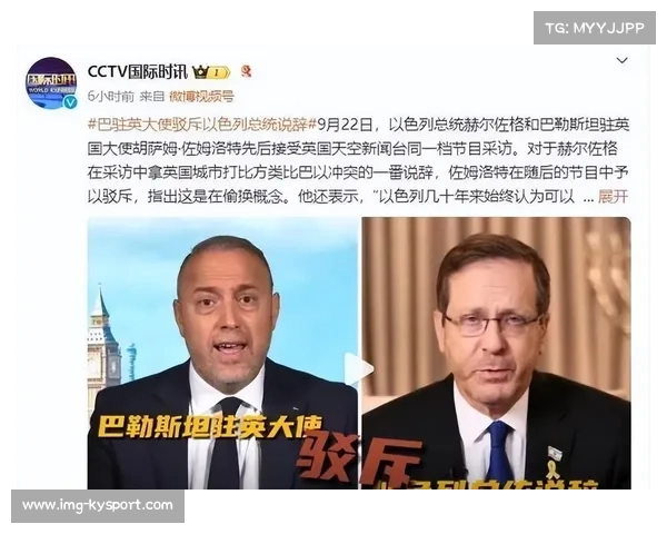 穆里尼奥赛后警告裁判:土耳其执法恐将是灾难焦点 穆里尼奥赛后警告裁判:土耳其执法恐将是灾难焦点